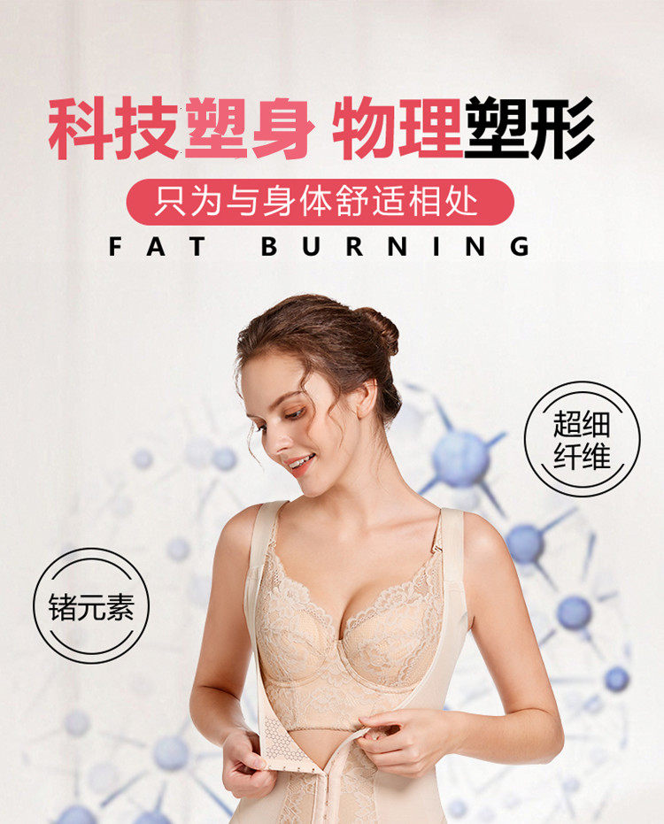 無袖_08_副本.jpg