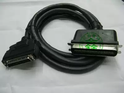 SCSI line SCSI-Ⅱ HPDB50 male to hpn50 male DB50 turn CN large 50 2 meters
