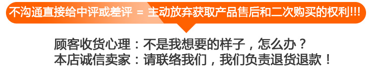 Haut-parleurs pour vélos 500MAH - Ref 2261557 Image 7