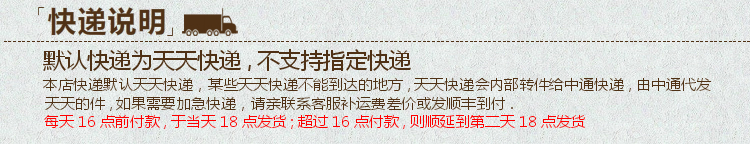 Haut-parleurs pour vélos 500MAH - Ref 2261557 Image 8