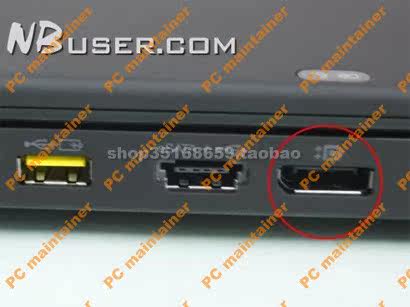 Connecteur pour téléphone portable - Ref 321427 Image 3