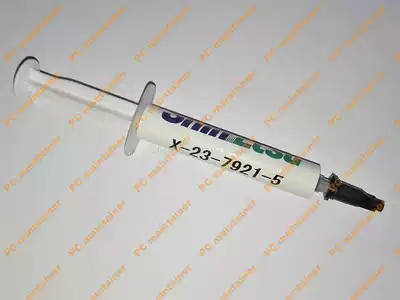 Japan original Shintoyue X23-7921-5 nano silver-containing thermal paste heat conductive silicone grease heat dissipation silicone grease 3g pack