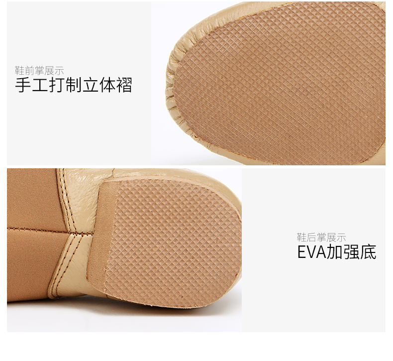Chaussures de danse moderne - Ref 3448307 Image 17