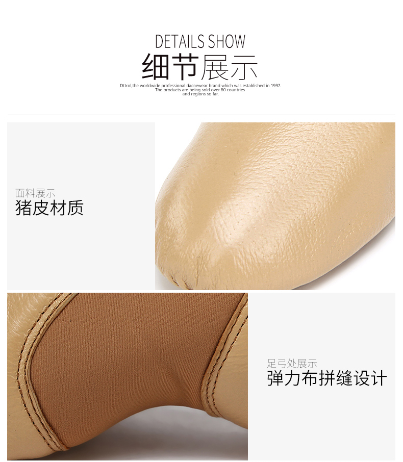 Chaussures de danse moderne - Ref 3448307 Image 16