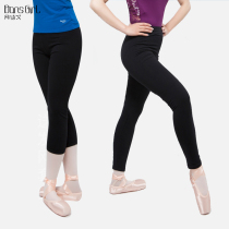 Danshi Ge seven-point dance pants ballet shape cotton tight-fitting practice base nine-point high-play yoga pants