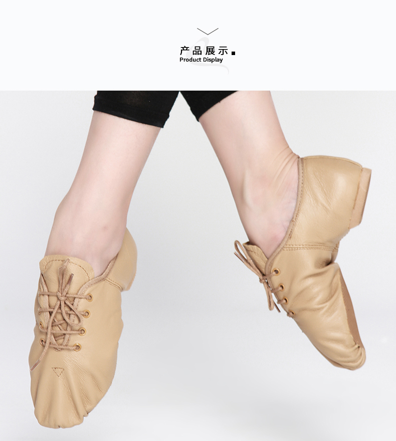 Chaussures de danse moderne - Ref 3448507 Image 12