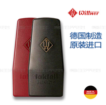 German imported Wittner mechanical metacome piano guitar violin Gukite flute generic mini portable