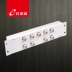 Truyền thông Everbright / Mô-đun TV IT-812 Hộp thông tin cáp quang trong nhà / Hộp phân phối hiện tại yếu đa phương tiện Hộ gia đình - TV