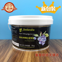 Zhilan Ya American fruit filling Blueberry flavor Baked American Blueberry fruit filling jam 5kg  