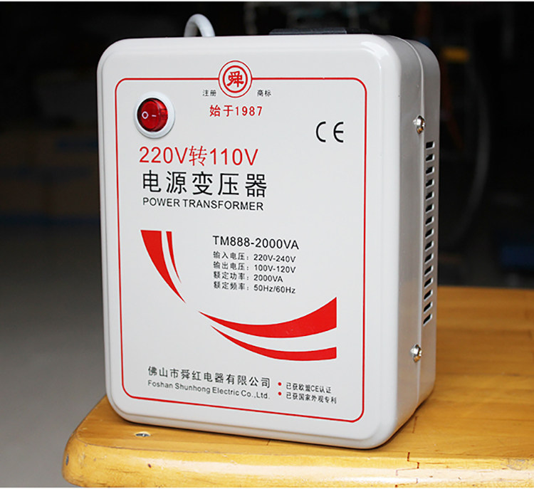 Transformer 2000W 220V to 110V power converter American Japanese coffee machine rice cooker with Shunhong