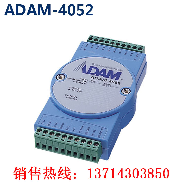 Research HuaDAM-4052 ADAM-4053 ADAM-4053 Isolation Digital Volume Input Module Data IO
