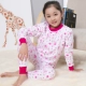 Bộ đồ chơi trẻ em Qiuyi Qiuku 100% Cotton bé gái Đồ lót bé trai Big Boy Boy Đồ ngủ Cotton đồ cho bé trai