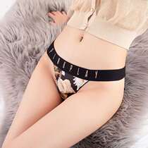 Sexy panties female one-piece no-mark waist-in-the-shape trousers lace half-wrapped hip printed triangular pants female-in-the-pants