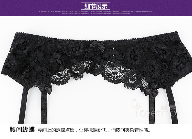 Sexy garter phù hợp với Nhật Bản sexy đen vớ lưới nữ non-slip garter ống dài vớ vớ cao