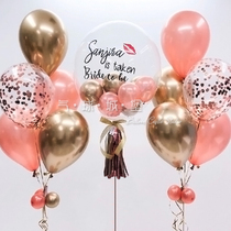 Custom 24 Inch Imported Wave Qiu Sue White Graduates Day Mothers Festival Metal Color Balloon Bundle Wedding Arrangement Decoration