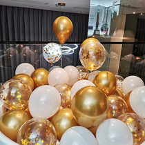Net Red Bright Sheet Thickened Metal Latex Balloon Baby Birthday Party Room Arrangement Decoration Courgeage Wedding shop Qing Opening