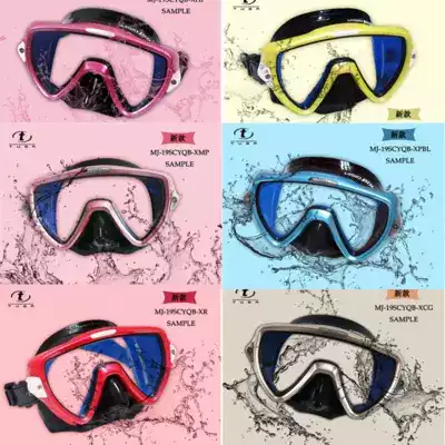 Japan Tusa M19CYQB Coated anti-UV diving mask MASK M110 diving equipment Deep diving snorkeling