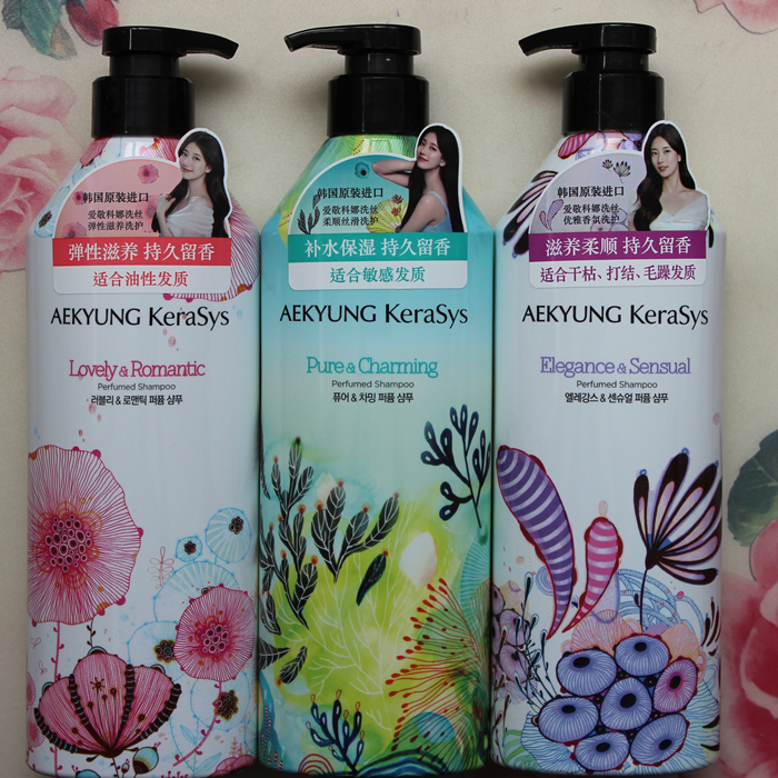 South Korea's original Aekyung perfume shampoo lasting fragrance without silicone oil moisturizing repair conditioner 600ml