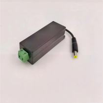 12V2A Surveillance power supply Indoor mini power supply Thumb power supply Security camera power supply 12V2a hemisphere