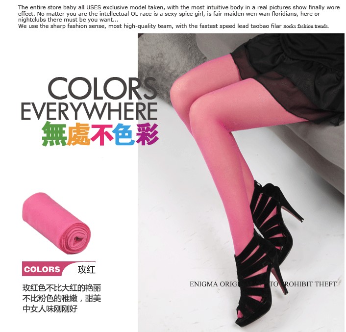 Phổ biến miễn phí bưu chính stovepipe vớ 30D màu hoang dã chân nữ vớ pantyhose chống móc mùa hè trong suốt vớ