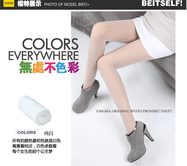 Phổ biến miễn phí bưu chính stovepipe vớ 30D màu hoang dã chân nữ vớ pantyhose chống móc mùa hè trong suốt vớ