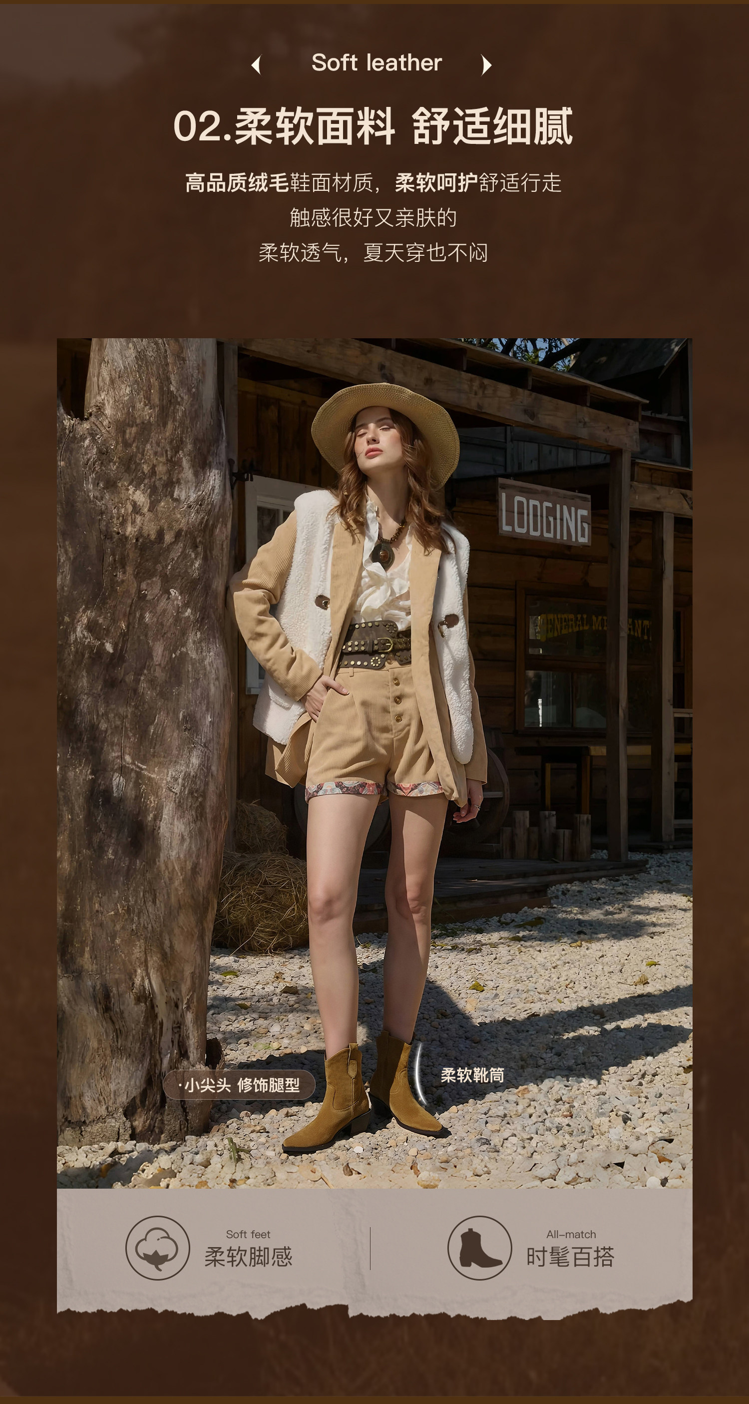 Западные Boots 康莉尖头西部牛仔靴女2025年冬季新款爆款美拉德棕色靴子粗跟短靴 Comely