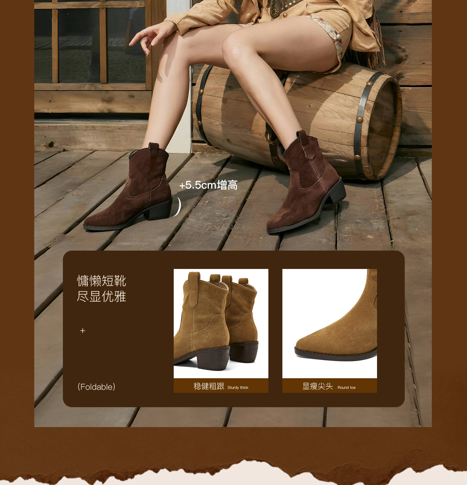 Западные Boots 康莉尖头西部牛仔靴女2025年冬季新款爆款美拉德棕色靴子粗跟短靴 Comely