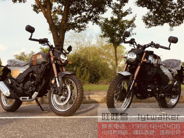Lifan lf200 gy 3b