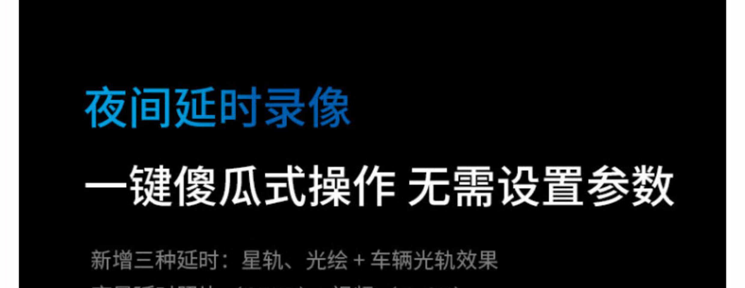 GoPro HERO11/12/10 движение камера дайвинг верховая езда Запись 5K видео Стабирная собака 11 путешествие живая 