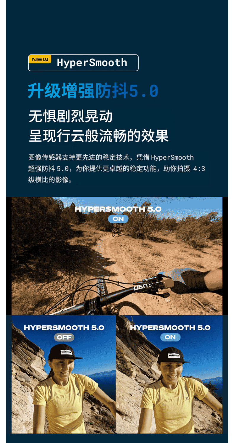 GoPro HERO11/12/10 движение камера дайвинг верховая езда Запись 5K видео Стабирная собака 11 путешествие живая 