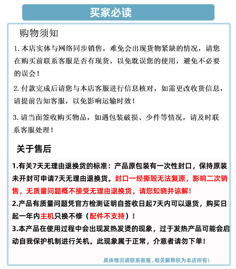 GoPro HERO11/12/10 движение камера дайвинг верховая езда Запись 5K видео Стабирная собака 11 путешествие живая 