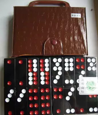 (Hong Kong) advanced 9 5 is divided into nine (imported materials) (please identify the trademark)