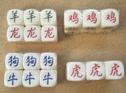 Zodiac Word Dice(2 1cm) (Set of 6 dice)