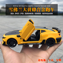 Chevrolet Comero Hornet sports car alloy car model 1:32 childrens simulation car model toy pullback car