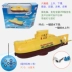 Sáng tạo sạc nhỏ tàu sân bay điều khiển từ xa tàu khu trục nhỏ tàu chiến tàu sân bay trẻ em tàu ​​điện đồ chơi ô tô điều khiển từ xa Đồ chơi điều khiển từ xa
