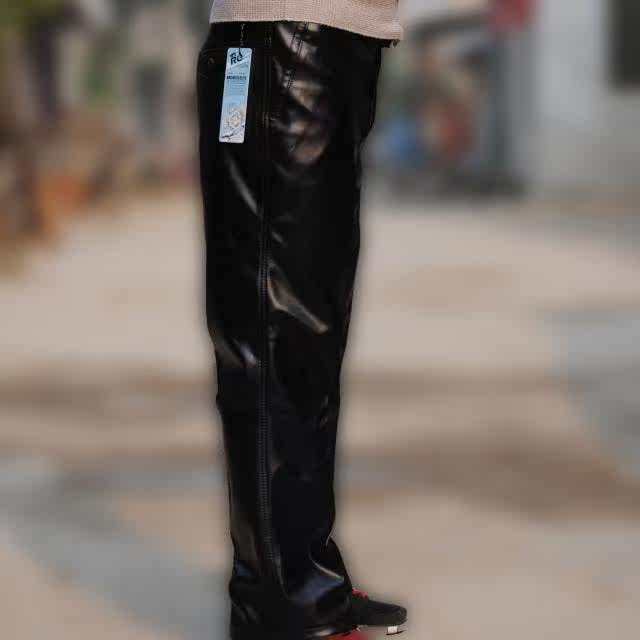 Pantalon cuir homme droit pour hiver - Ref 1488909 Image 7