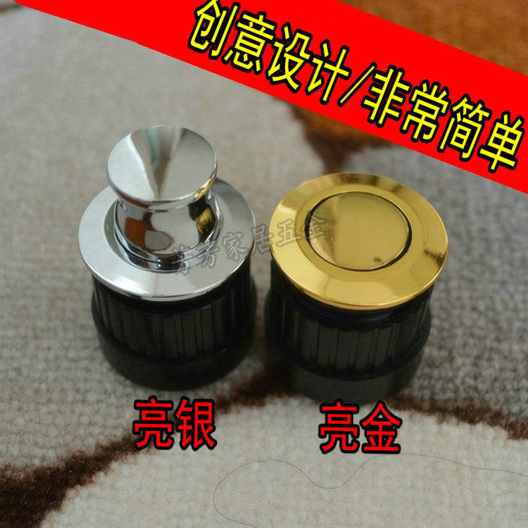 High-grade alloy hidden bounce handle, hidden spring handle, concealed integral cabinet door drawer handle, gold and silver