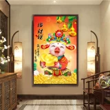 Бриллиантовая живопись 2021 Новый 5D свинья детская свинья полная свинья полная алмаза -кросс -эмбруалленый крестный отец Fortunes в Treasure Zodiac