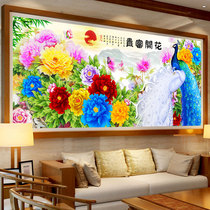 Diamond painting 2021 new 5d cross stitch living room Peacock full Diamond Phoenix Peony Picture living room hundred birds Phoenix picture