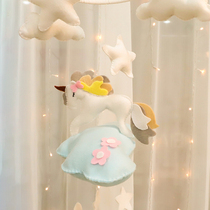 Dream catcher Net non-woven cloth handmade diy creative bed Bell pendant childrens room making material package felt cloth gift