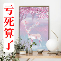 2020 new diamond painting full diamond living room porch bedroom rich deer vertical version small cross stitch 2021