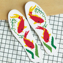 2020 new cross-stitch insole thread embroidery simple pattern full embroidery own small piece hand embroidery deodorant