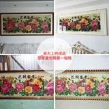 5d алмазная живопись 2024 новый цветок цветущий богатство полный алмаз пион цветок ручной работы кристалл алмаз вышивка крестиком гостиная искусство