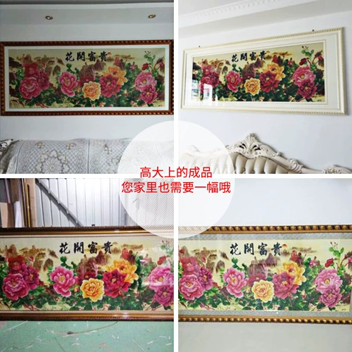 5d алмазная живопись 2024 новый цветок цветущий богатство полный алмаз пион цветок ручной работы кристалл алмаз вышивка крестиком гостиная искусство