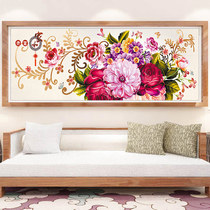 Cross embroidered 2021 new living room Mudan flowers open rich and expensive line embroidered bedroom full embroidered atmosphere yourself embroidered 2022