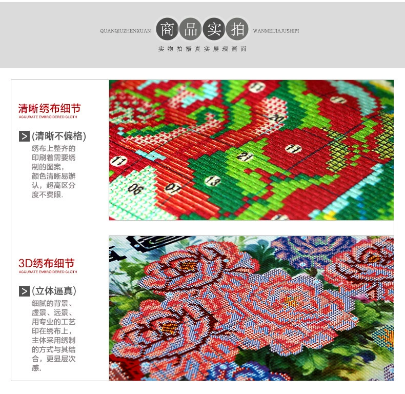 Cross stitch mới phòng khách 2019 Sunflower thêu đơn giản thêu nhỏ phòng ngủ miếng nhỏ quà tặng thủ công - Công cụ & phụ kiện Cross-stitch