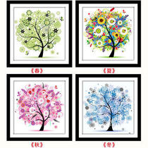 Diamond painting 2021 new spring summer autumn and winter cross stitch four seasons small brick tile stickers small handmade stickers