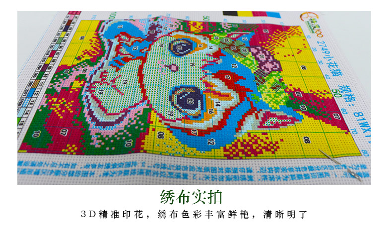 2019 mới cross-stitch thêu thêu mặt dây chuyền đầy đủ các mảnh nhỏ của động vật dễ thương trẻ nhỏ món quà thêu tay đơn giản - Công cụ & phụ kiện Cross-stitch tranh chu thap