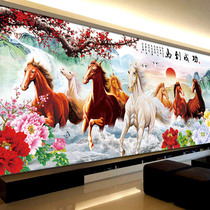 Cross stitch 2020 new living room horse to success line embroidery full embroidery 2021 eight horses eight horses