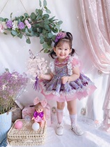 The body of the meat ball is twilight and the wind bells.